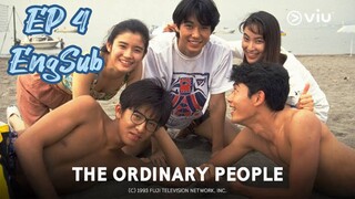 🇯🇵 Ordinary People [Asunaro Hakusho] (1993) EP 4 EngSub