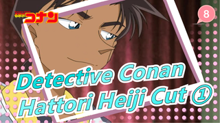 [Detective Conan]Hattori Heiji Cut ①_8