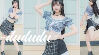 【七毒喵】❤️dududu❤️咬人猫单曲应援翻跳，一起“du”起这个夏天吧！第八十八作