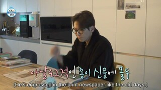 I Live Alone (2025)｜Episode 596｜Dramago.me