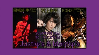 【村上幸平】凯撒之日！justiφ's & identiφ's