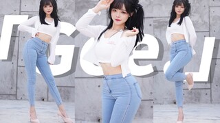 心 动 时 刻 ，会拒绝这样的姐姐吗？【Gee】