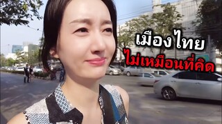 สาวเกาหลีอุตส่าห์บินมาเที่ยวไทย ไม่คิดว่าจะเจอแบบนี้