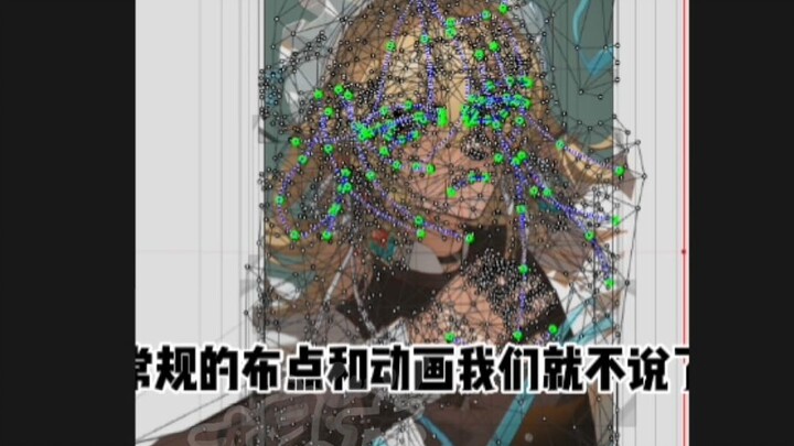 【原神卡维LIVE2D】卡维女仆装动态图来咯！！！今天来给大家整个花活....等一下！被！被抢走了！！！