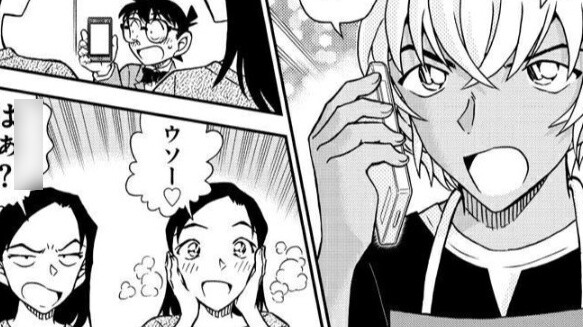 [ Detective Conan ] Amuro said to Azusa, I like you