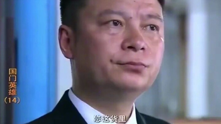 百万椰子被海关怀疑藏金子，货主：有本事你们挨个照X光，海关：你认识阿基米德么？