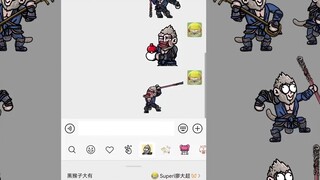 Let’s play with the black monkey emoticon pack you want!