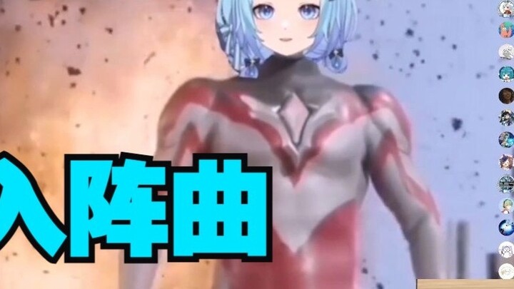 [Li'an] Saya tidak bisa berhenti memuji rekreasi Ultraman berkualitas tinggi Maruyou, terutama layar