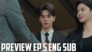 My Demon Episode 5 Preview [ENG] | My Demon (2023) Kdrama