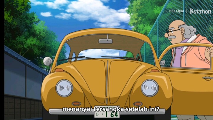 Detective Conan ASACA RUM