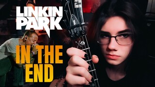 Linkin Park - In the End | GUITAR COVER