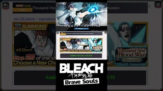 Bleach Brave Souls ตัวละครล่าสุดที่จะมา #bigt #bleach #bleachbravesouls