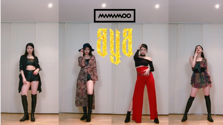 【毛思吴】木木最快全曲换装翻跳 AYA - MAMAMOO | 走向世界的四姐！！