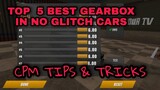 top 5 best gearbox in no glitch cars car parking multiplayer new uodate 2021