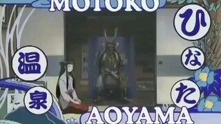 Love Hina Season 1 Episode 6