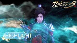 🌟ENG SUB | Battle Through the Heavens EP 89 Highlights | Yuewen Animation
