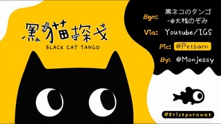 Krist Perawat | Black Cat Tango | Happy Krist's Day