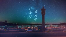 Fox Bride Star EP1-2