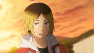 kenma kozume~