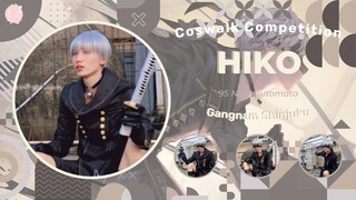 Akihiko Rin - 9S | Coswalk Competition | Gangnam Shinjuku