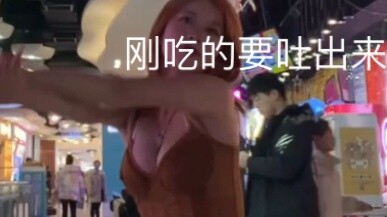 [eDance to Fame] Dulu dia adalah pemain level S tapi sekarang dia hanya bisa menjadi cover dance AB 