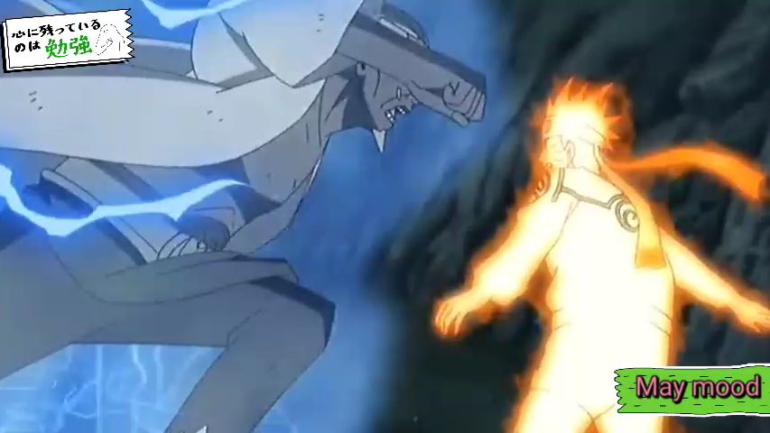 download anime naruto sub indo lengkap episode 425