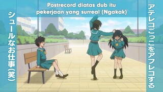 danshi koukousei no nichijou Ep5