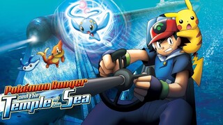 Pokemon Movie 9: Chiến binh Pokemon và hoàng tử biển cả Manaphy