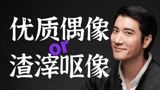 【李靓蕾曝王力宏】出轨约炮嫖娼骗婚，挑战全网最硬核吃这颗瓜！帮李姐把证据链补上