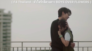 F4 Thailand หัวใจรักสี่ดวงดาว BOYS OVER FLOWER