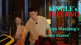 Yun Hae-jeong's stares can make men fall for her. Clips from Single Inferno 3 #singlesinferno3