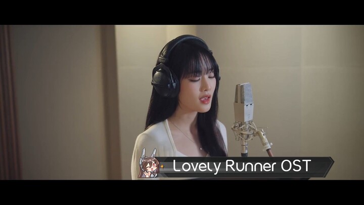 Lovely Runner