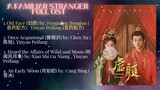 A Familiar Stranger Full OST