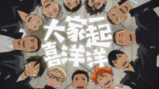 Happy Karasuno Men's Volleyball Team