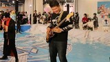 โลนร็อค! เล่น "ギターと孤少と蓝い惊星" ที่งานนิทรรศการการ์ตูน และผู้ชมก็ส่งเสียงเชียร์! ! !