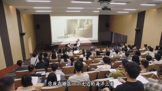 刑探 04