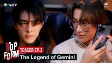 🇹🇭(ENG SUB) Top Form EPISODE 3
