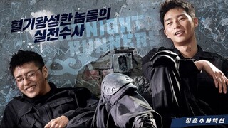 Midnight Runner (2017) | Full Movie | English Subtitles