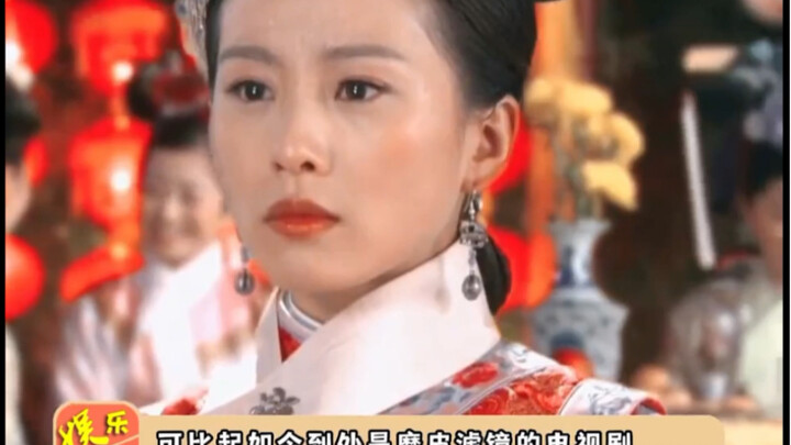当时刘诗诗在最火的时候被骂普女 不理解啊