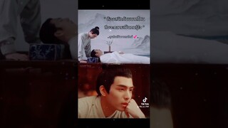 ไปหาคำตอบช่วยพ่อกัน 🤣 #ยอดบุรุษพลิกคดี #หลันเจวี๋ย #จางผิง