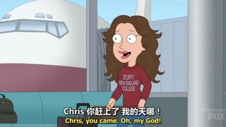 Chris为爱追逐，结局意想不到