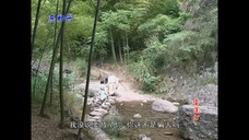 Tập 14