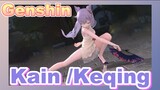 Kain /Keqing