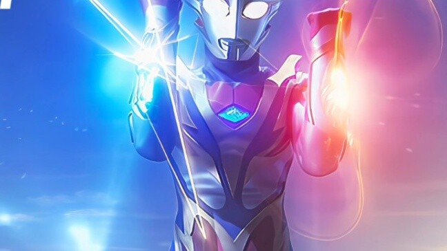 "Turning the impossible into the possible, this is Ultraman"