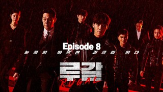 Rugal episode 8 | Action, Crime, Sci-Fi, Thriller