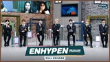 [After School Club] 🔥ENHYPEN(엔하이픈)🔥! The hottest new rookies with ultimate potential!