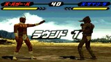 Kamen Rider Kuuga PS1 (Zu Badzu Ba) Battle Mode HD