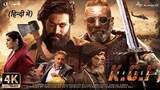 KGF Chapter 2 New Movie 2024 - New Blockbuster Action in Hindi 2024 - New Movies Yash