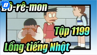 [Đô-rê-mon] Tập 1199 Hành tinh trái ngược Lồng tiếng Nhật_8