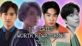 10 BL Series WORTH REWATCHING THIS 2021